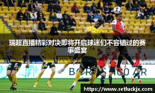 bv宝威体育