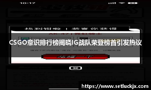伟德bv国际体育