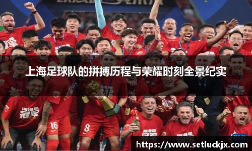 bv宝威体育