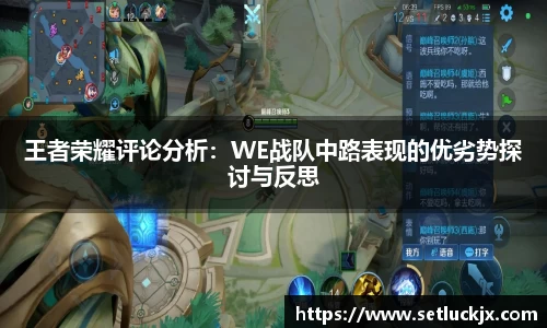 伟德bv国际
