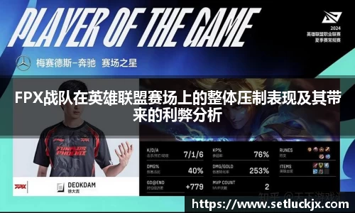 bv宝威体育