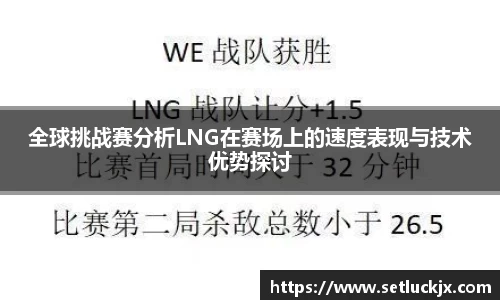 bv宝威体育