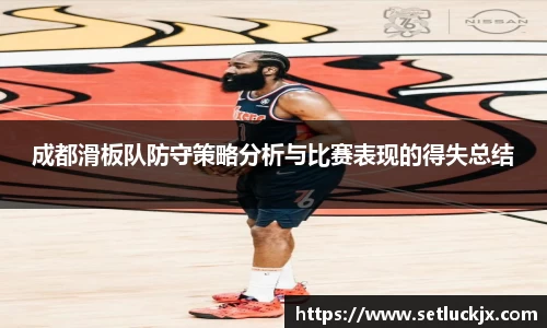 伟德bv国际