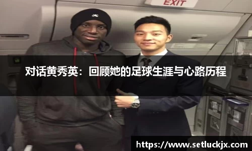 bv宝威体育