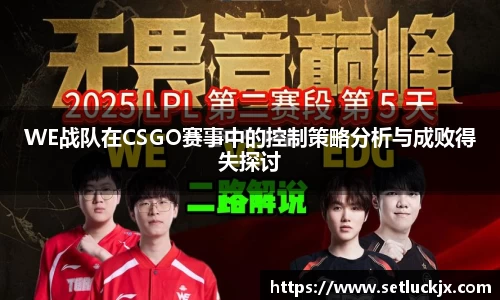 bv宝威体育