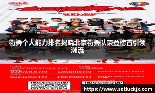 bv宝威体育