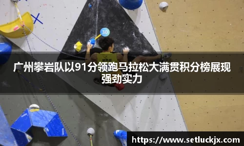 bv宝威体育