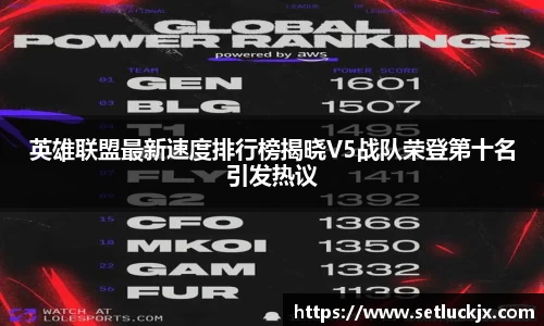 伟德bv国际体育