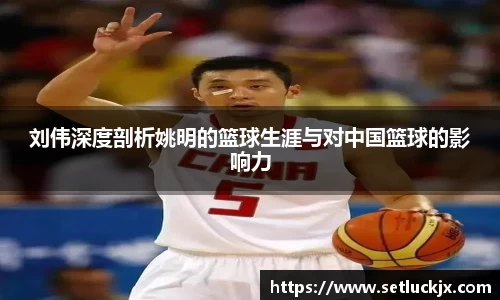 bv宝威体育