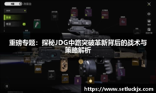 伟德bv国际
