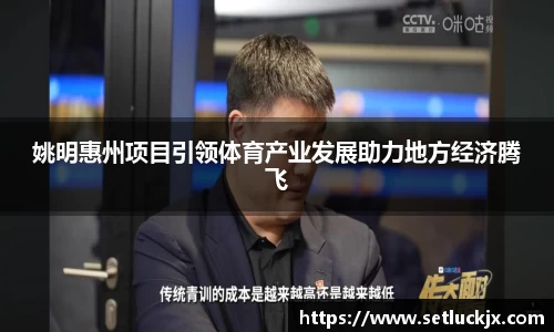 bv宝威体育