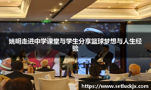 bv宝威体育