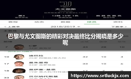 伟德bv国际体育