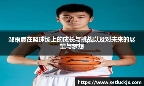 bv宝威体育