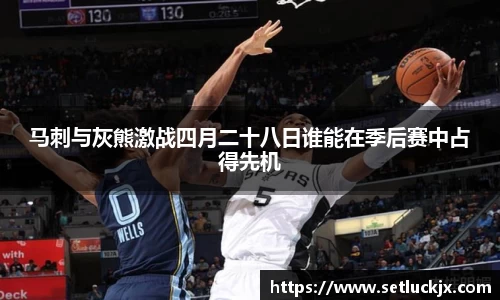 bv宝威体育