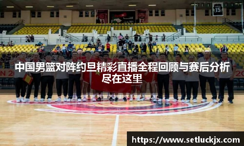 bv宝威体育