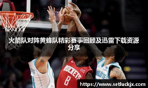 bv宝威体育