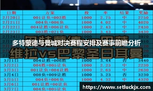 伟德bv国际