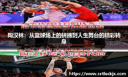 伟德bv国际