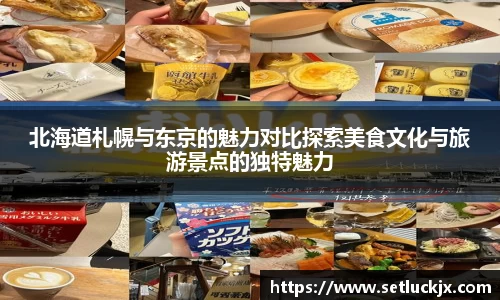 伟德bv国际