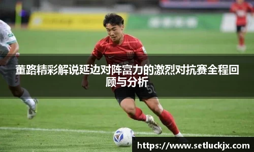 bv宝威体育
